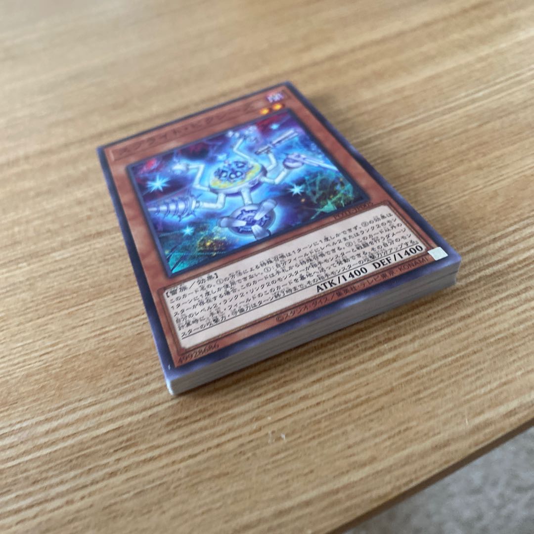 Sprite Snubbull Super Rare 2 other