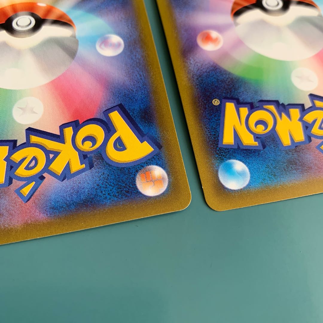 Glittering Gardevoir K 027/071 Set of 2