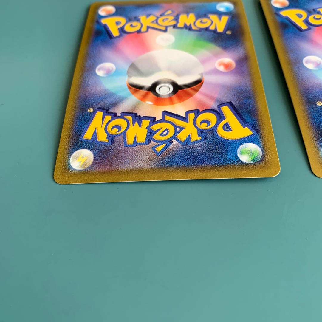 Glittering Gardevoir K 027/071 Set of 2