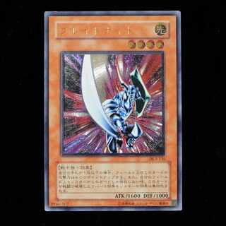 ハナコンダ様専用