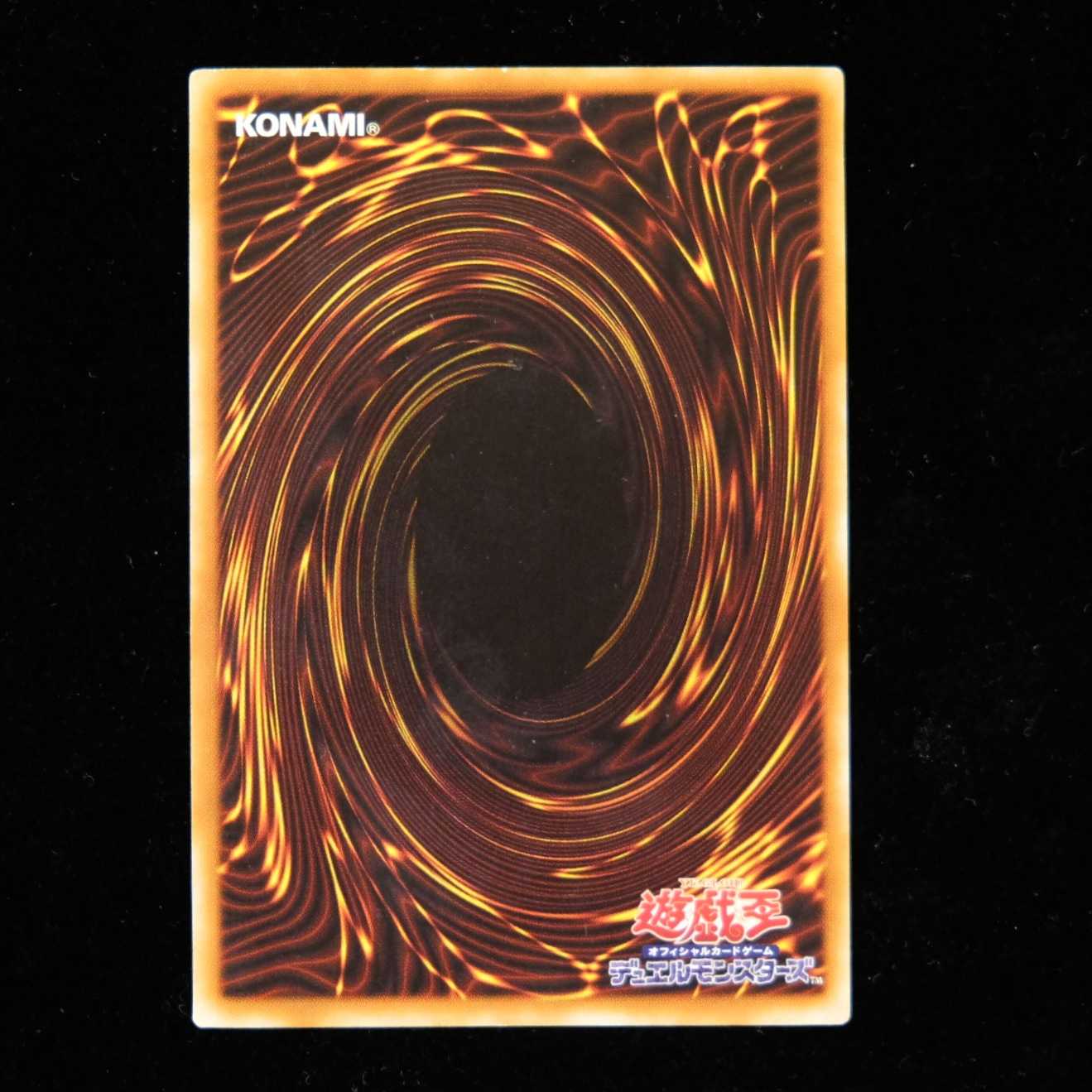 ハナコンダ様専用