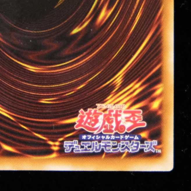 ハナコンダ様専用