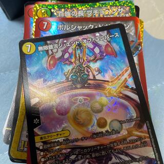 SR VR 100 pieces for sale in bulk