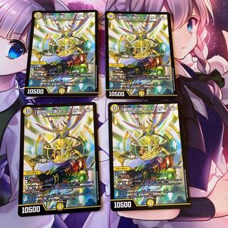 Summit of "Genesis" Save the Date