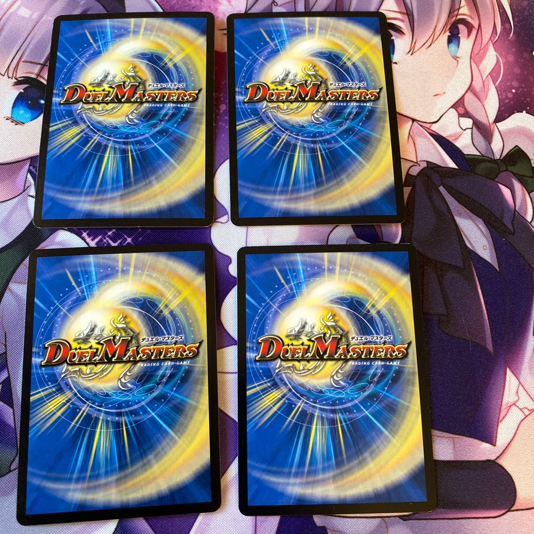 Summit of "Genesis" Save the Date