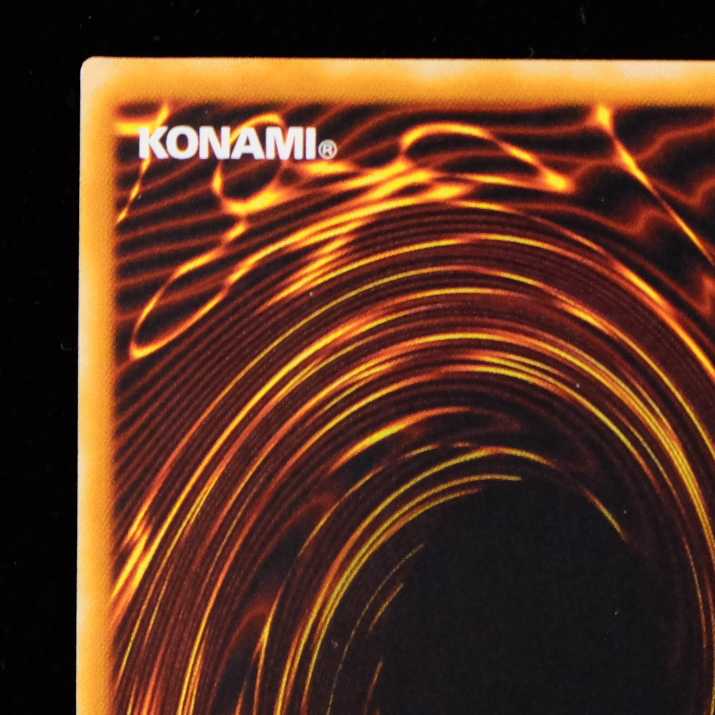 Yu-Gi-Oh Mystic Swordsman LV4 Ultimate Rare Relief Almost Beautiful