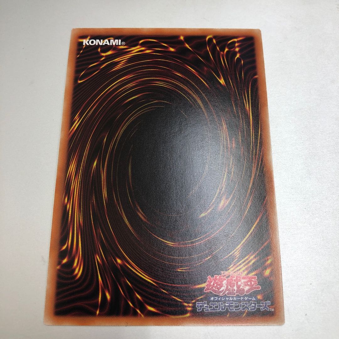 Dinah Tank Collector's Rare