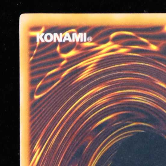 Yu-Gi-Oh! Goddess of Whim Ultra Rare Early Limited Almost Beautiful