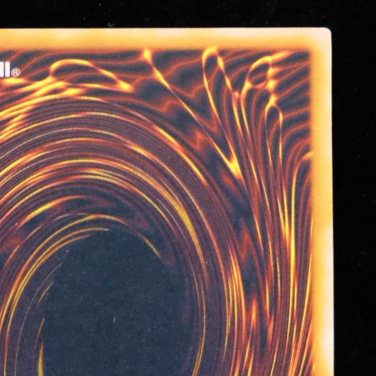 Yu-Gi-Oh! Goddess of Whim Ultra Rare Early Limited Almost Beautiful