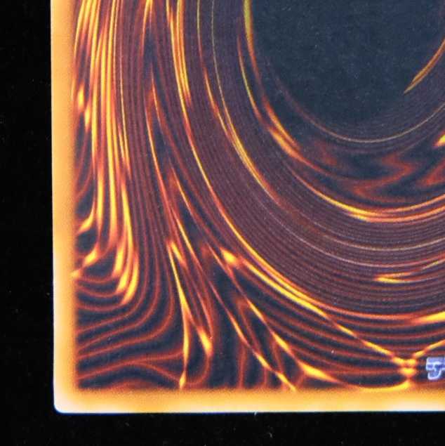 Yu-Gi-Oh! Goddess of Whim Ultra Rare Early Limited Almost Beautiful