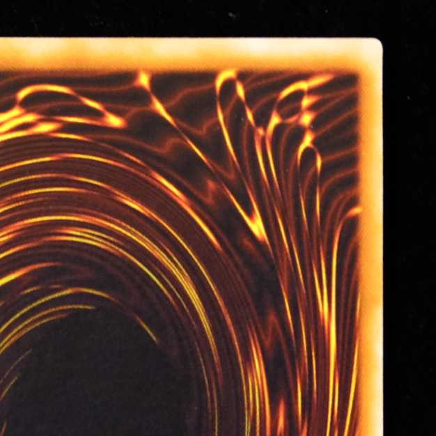 遊戯王　混沌帝龍 -終焉の使者- アルティメットレア レリーフ　美品