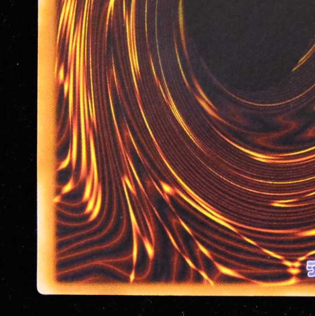 遊戯王　混沌帝龍 -終焉の使者- アルティメットレア レリーフ　美品