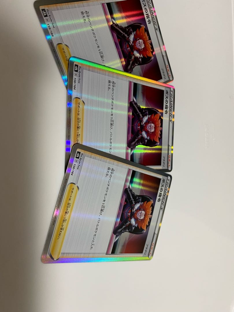 ボスの指令 フラダリ 3枚の通販 気まぐれ Shop プロフ見てね Magi トレカ専用フリマアプリ