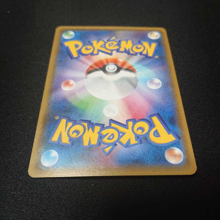 【300円】ラティオスGX SR