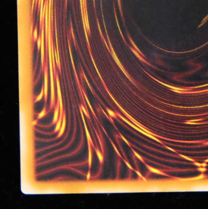 Yu-Gi-Oh! Red-Eyes Black Dragon Ultimate Rare Relief Early