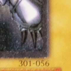 Yu-Gi-Oh! Red-Eyes Black Dragon Ultimate Rare Relief Early