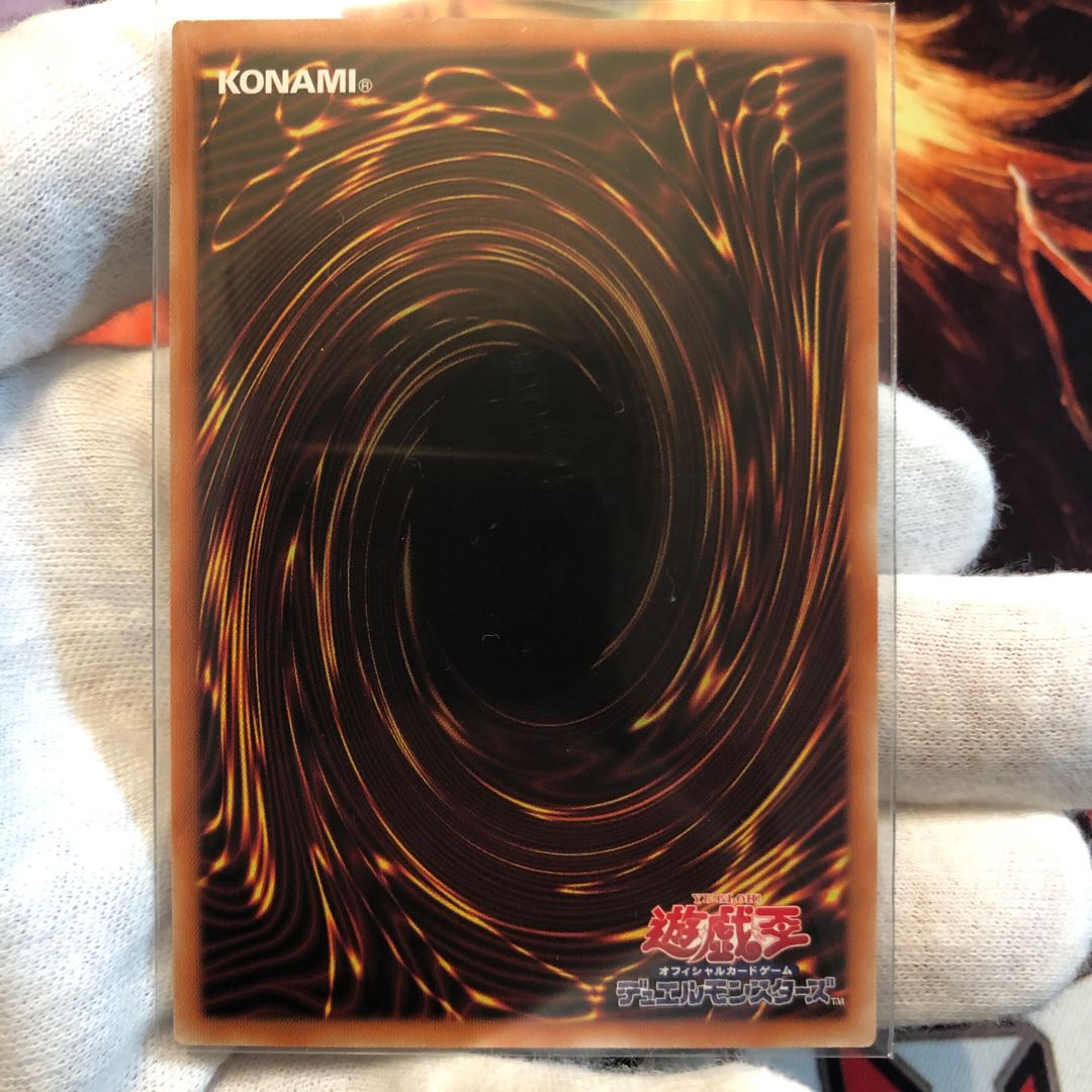 Incredible Ecclesia, the Virtuous Super Rare