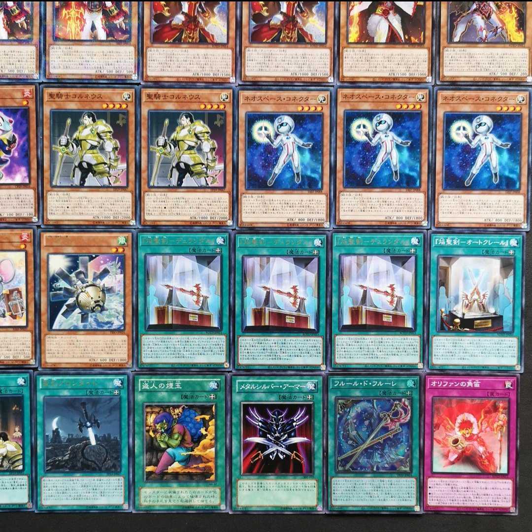 ◎№959 Yu-Gi-Oh, Flame Saint Knight Rinaldo, Saint Knight Deck