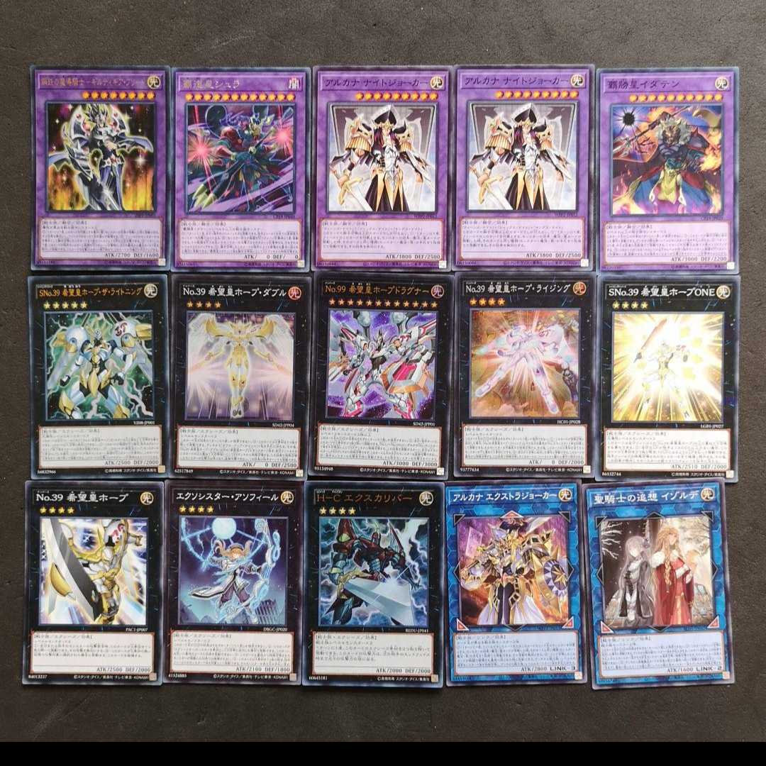 ◎№960 Yu-Gi-Oh, The Three Musketeers of Picture Cards, Picture Cards Deck