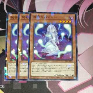 Necroworld Banshee Parallel Normal 3