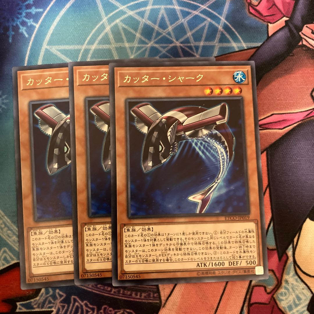 Buzzsaw Shark Rare 3 piece special