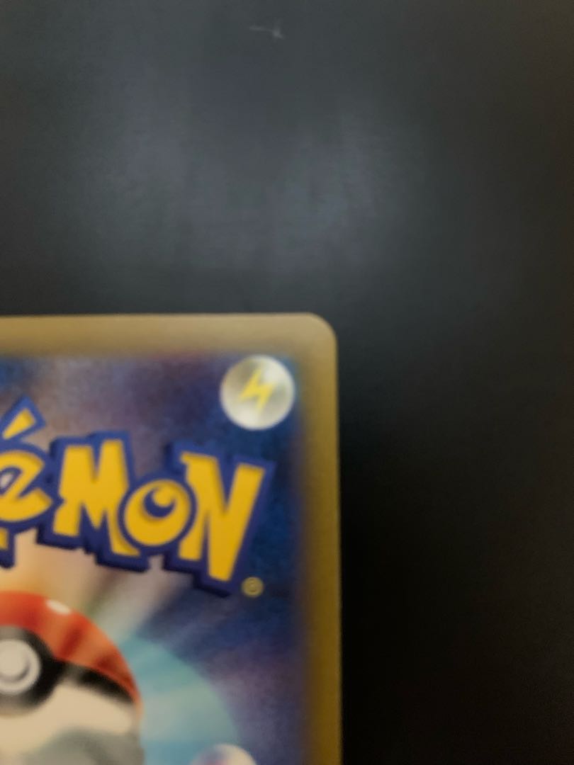 Kagayaku Greninja K Beautiful Pokeka