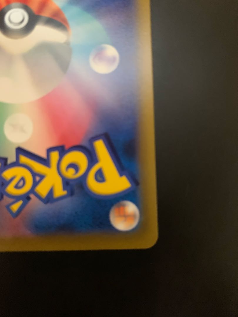 Kagayaku Greninja K Beautiful Pokeka