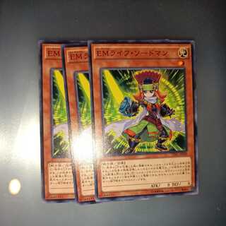 Performapal Life Swordsman Normal ☆