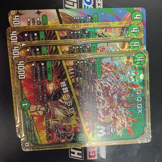 Q.Q.QX.｜Funeral 5.S.D.