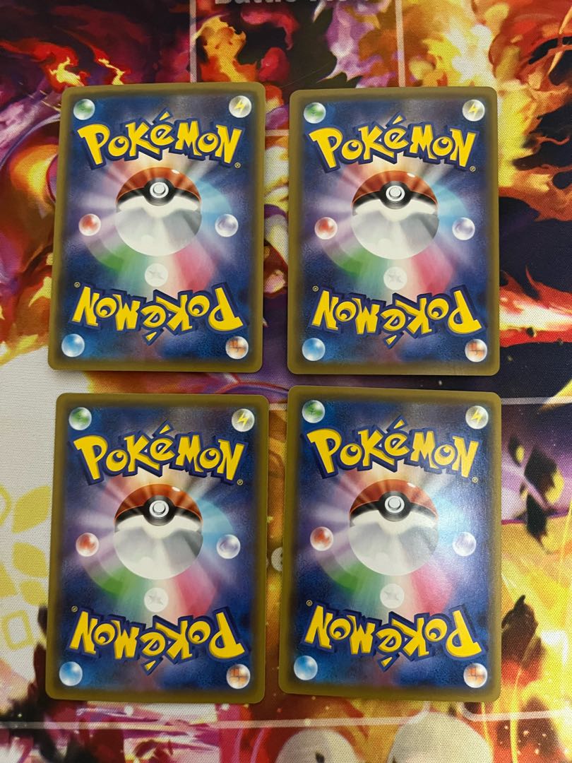 Metal Saucer UR 4 pieces