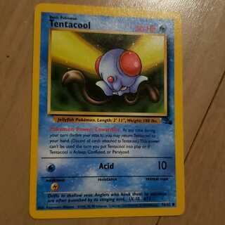 English Old Back Tentacool
