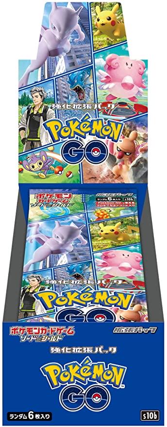 ポケモンカードゲーム　ポケモンGO  3箱　プロモパック付き