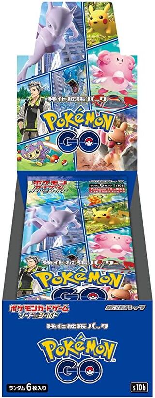 Pokémon card game Pokémon Go 3 boxes with promo packs