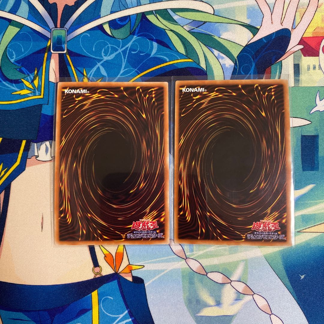 Water crystal machine - Halifiber 2 sheets