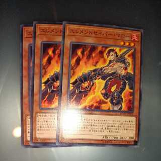 エレメントセイバー・マロー ノーマル　☆