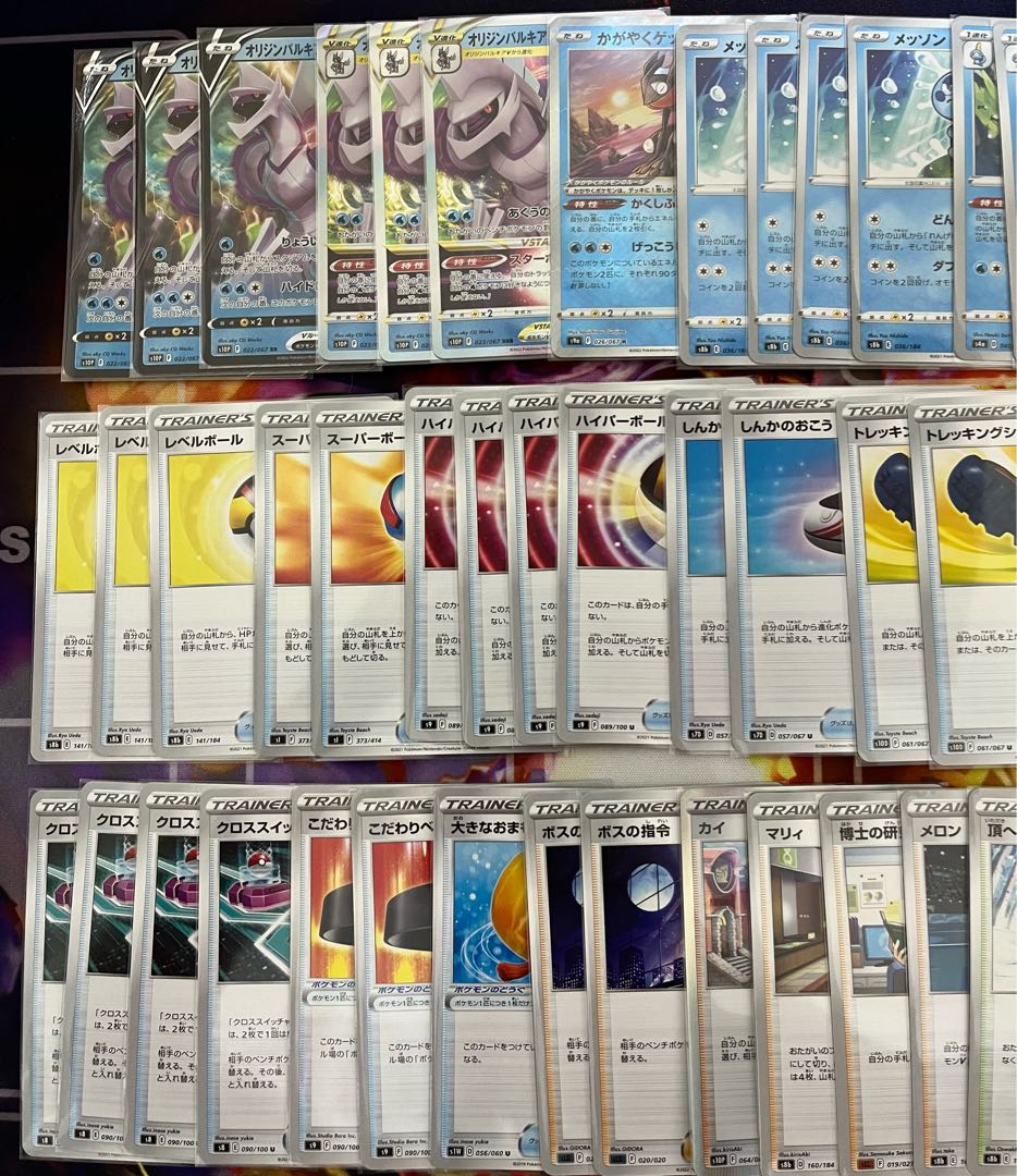 Origin PalkiaVSTAR Deck