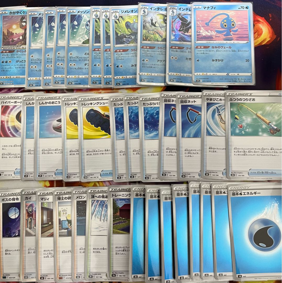 Origin PalkiaVSTAR Deck