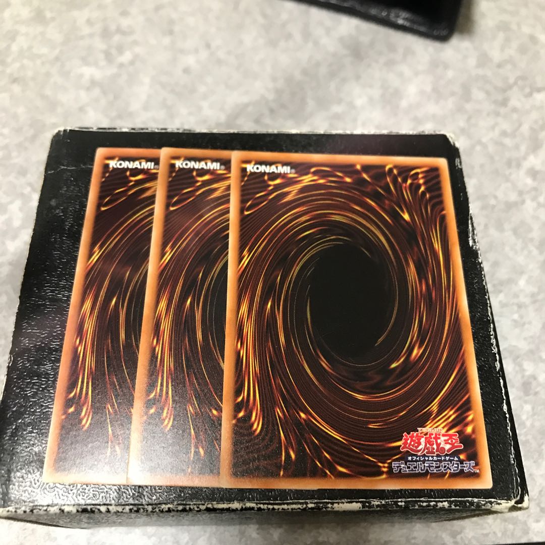 Water Crystal Mechanic - Rose Nix Normal 3 pieces