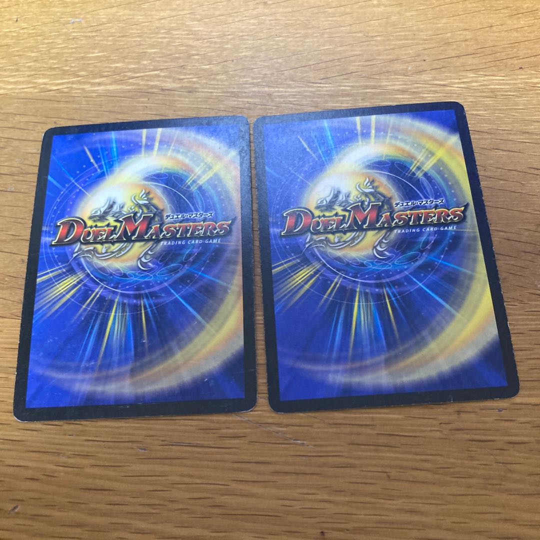 Black Feather, Shadow of Rage 2 copies