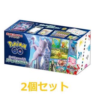 2 Pokémon GO Special Sets Release Day Shipping