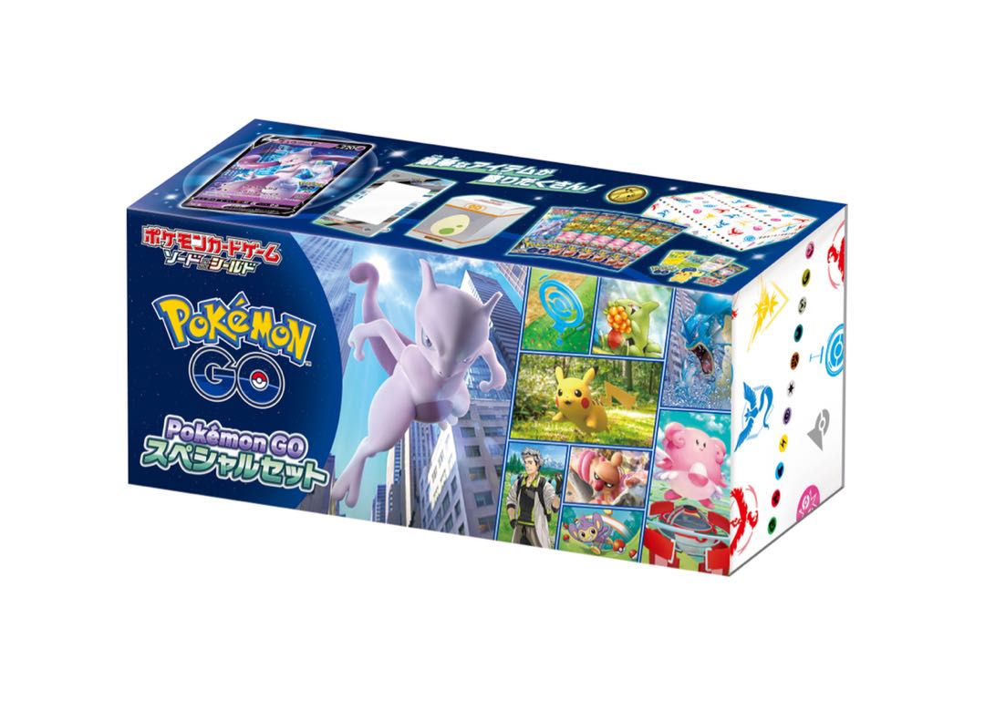 Pokemon GO Special Set