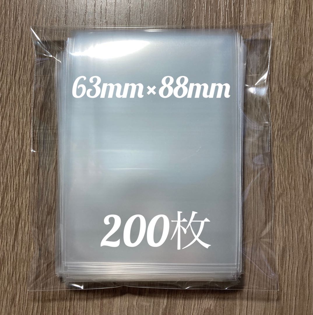 Pokémon Card MTG DUEMA Transparent Inner Sleeve