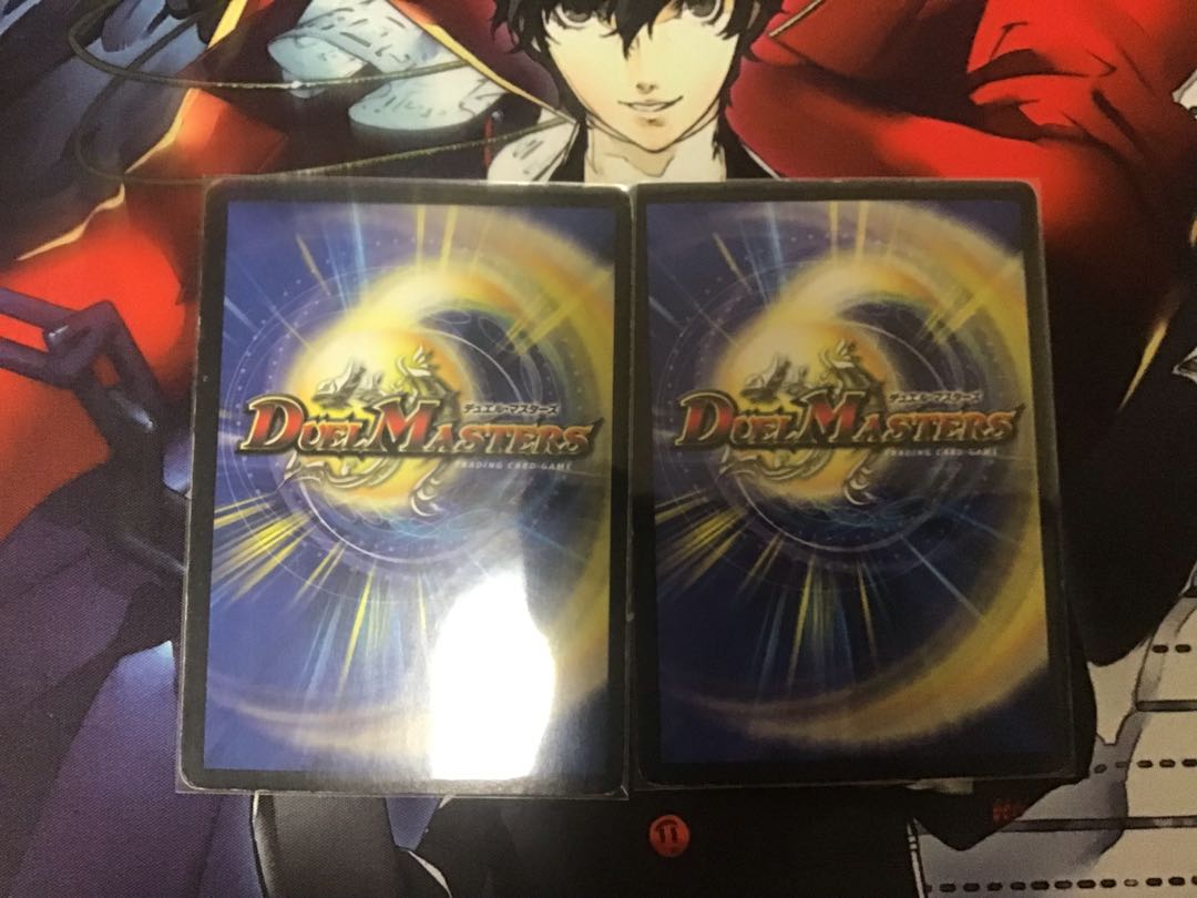 Royal Durian 2-Piece Set