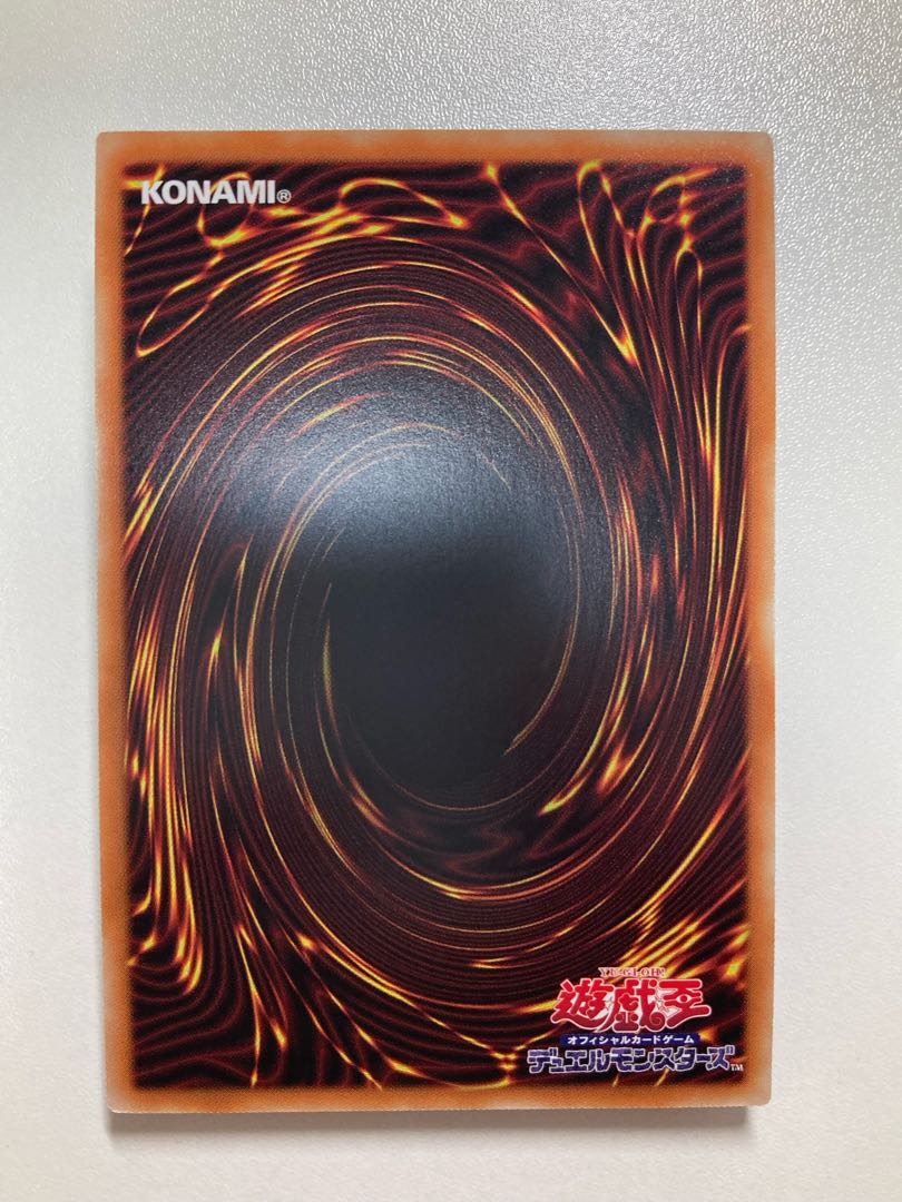 GBrain Golem Dignified Trilithon Collector's Rare