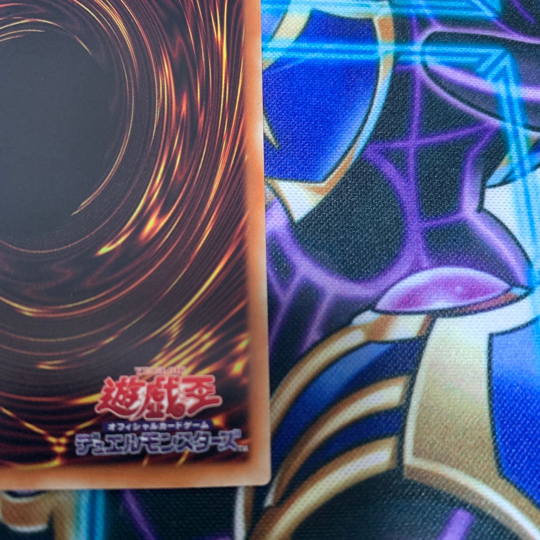 Kelbek, Old Pointed Trooper Secret Rare