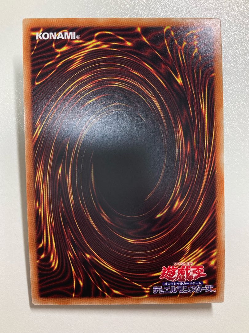 ヒロイック・コール コレクターズレア