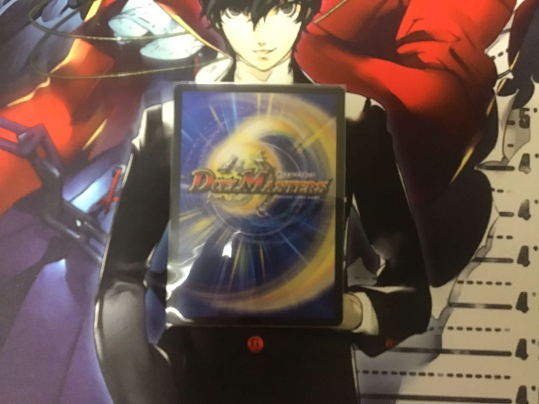 The Demon Squadron of the Earth Dragon God