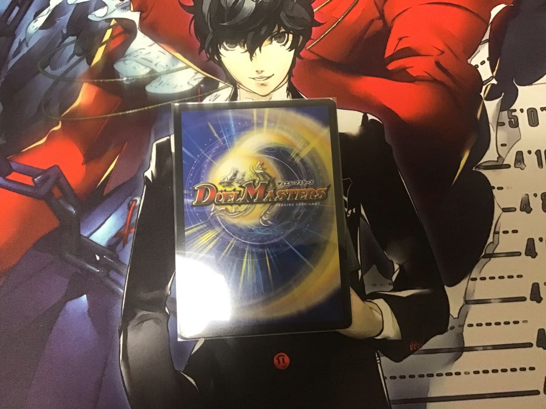 Magic Dragon Ba Bianca Guinus Promo