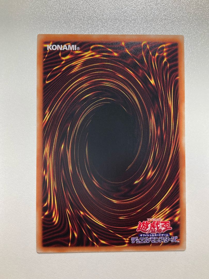 agumonn 様専用ページ　A宝玉獣 サファイア・ペガサス ウルトラレア