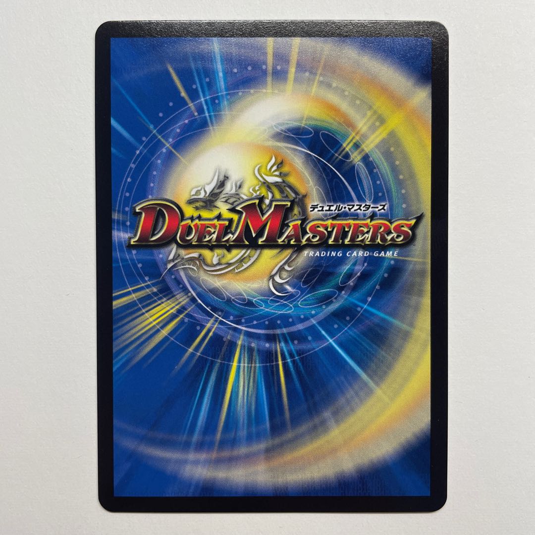 Koukou Shinobi Hayabusamaru